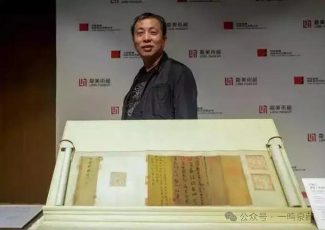 刘益谦