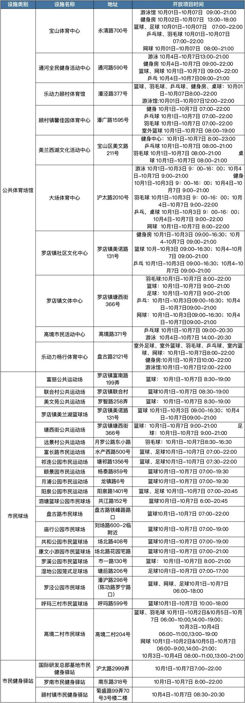 未标题-12.jpg