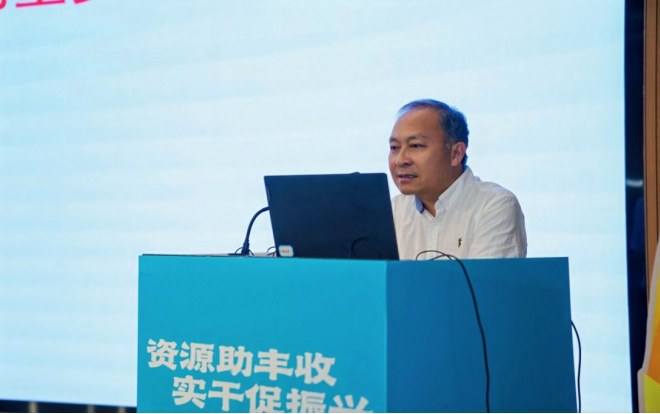 QQ_1790566513817.png