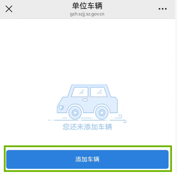 ScreenShot_2026-10-15_115202_332_副本.png