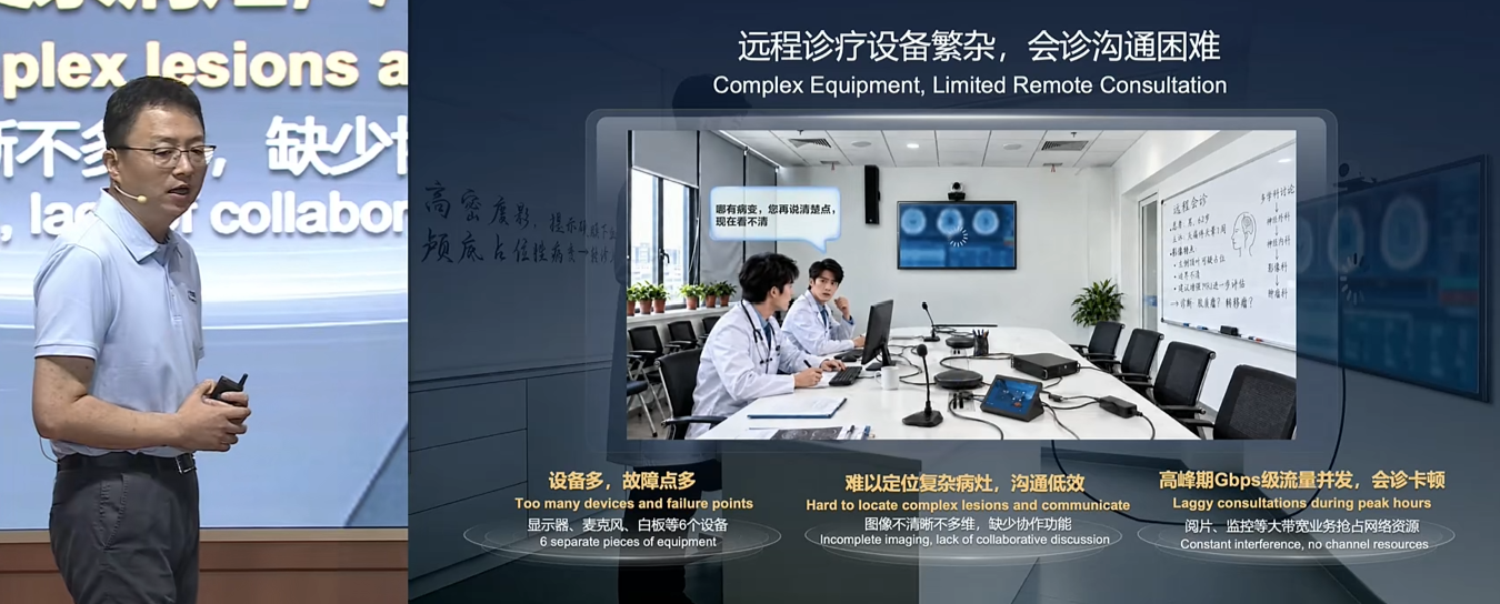 华为连发20款新品!工程商智能体来了,5分钟完成1小时组网工作