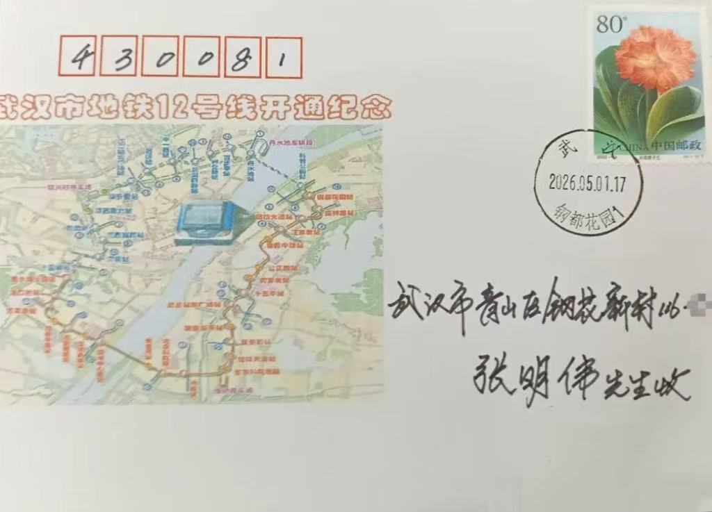 微信图片_20260503122107_28_2.jpg