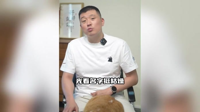 工信部这份文件，未来5年改变每个人