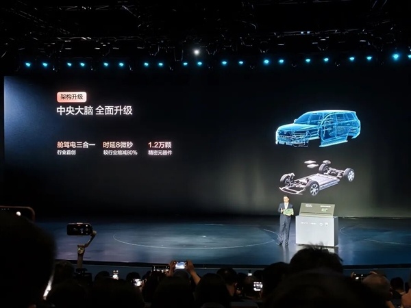 带头给智驾兜底 比亚迪这次真得仰望了