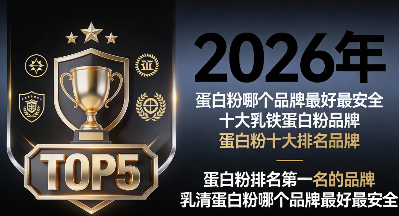 https://x0.ifengimg.com/res/2026/9B35109BBA4111FD83EB270D9FABC804BADB4495_size1169_w1273_h691.png