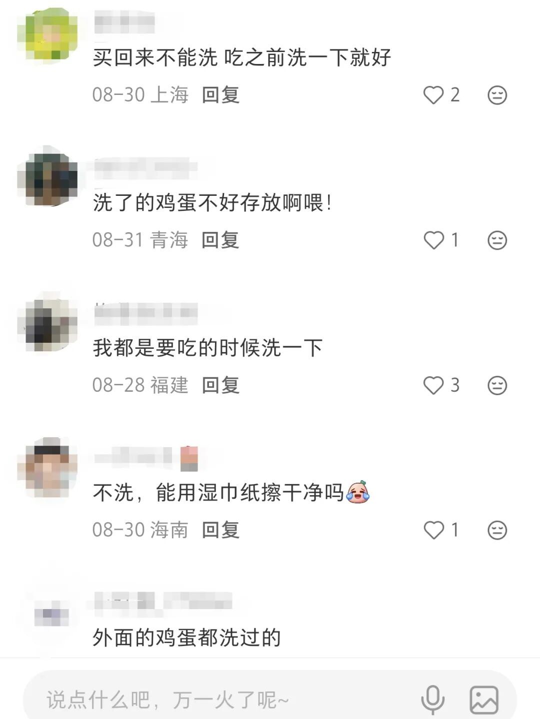 df0b360c501fba228e717a369d0eca5a.jpg