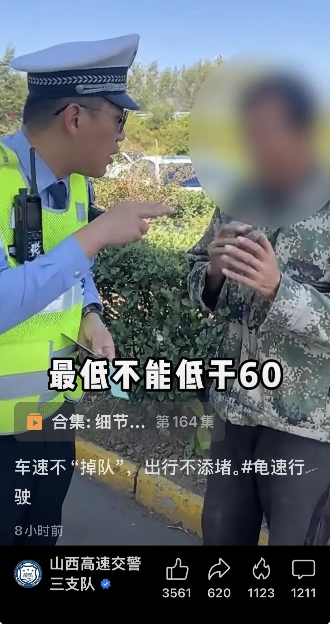 微信图片_20261007174801_5_2.jpg