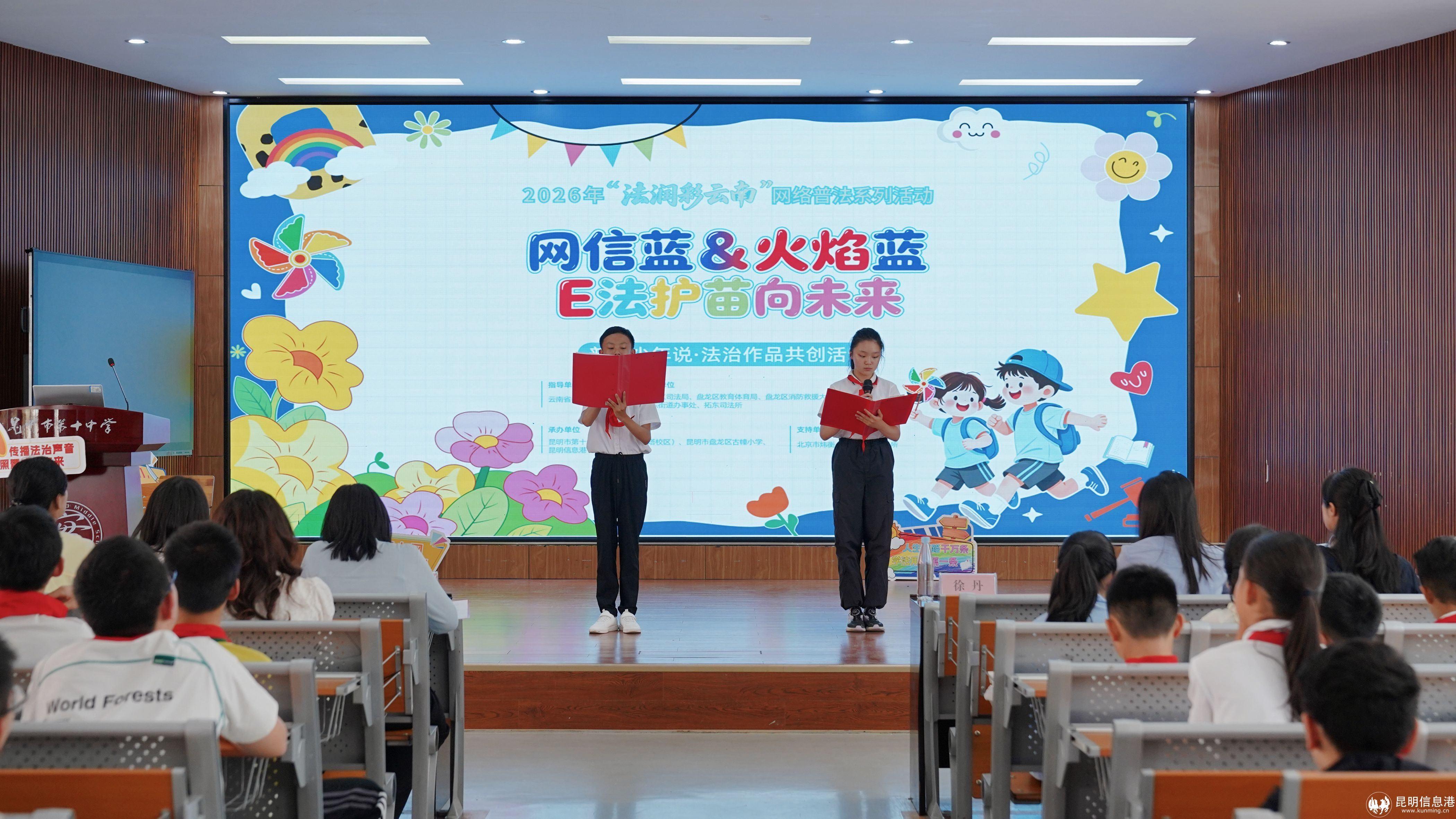 图片 2
