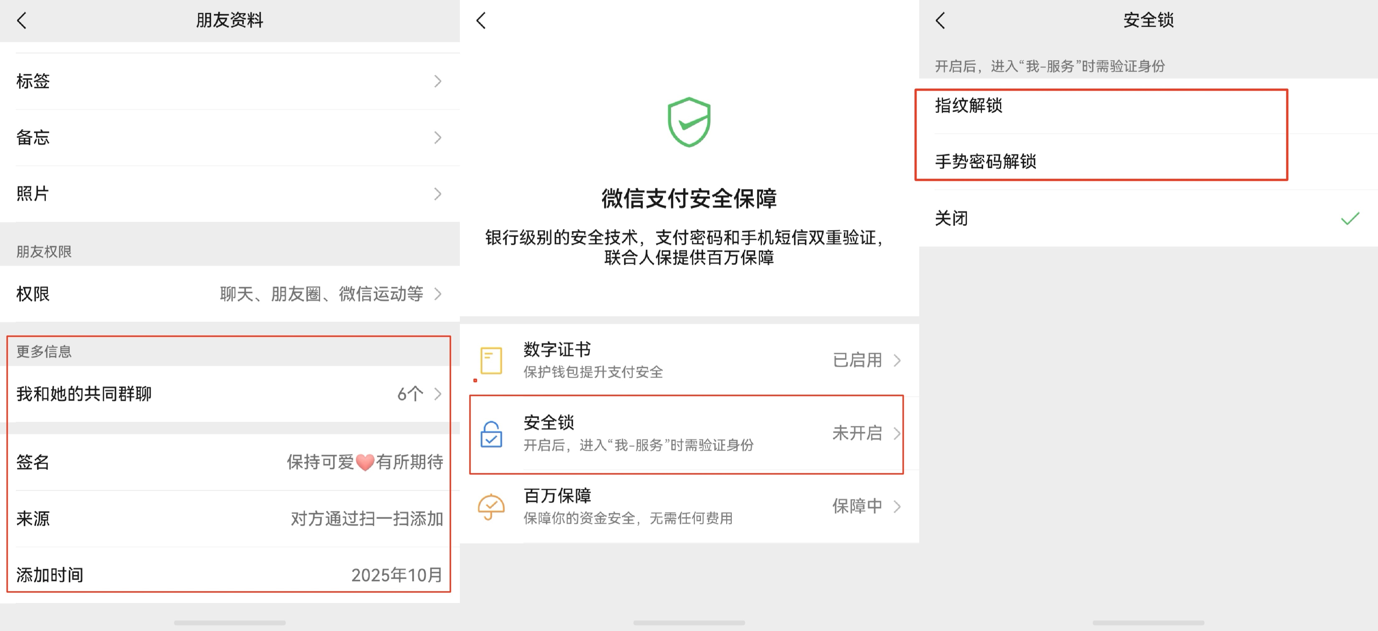 新闻稿配图3.jpg