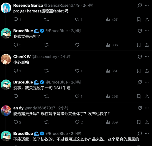 美股AI又要崩了 DeepSeek V4 Pro+Harness组合被曝稳赢Fable