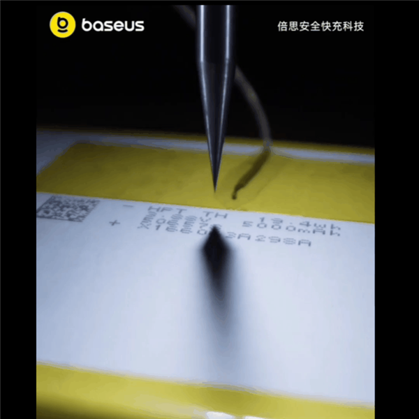 倍想卡片磁吸Air评测：6.9mm里把安全与体验全面拉满