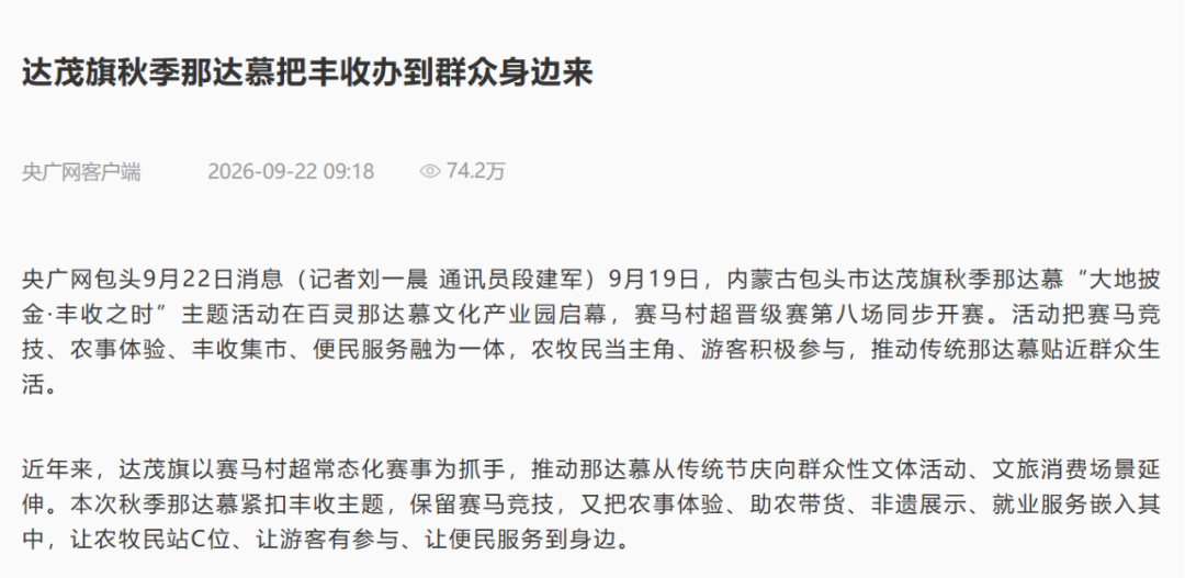3a2d55deb3327dcaed479a07de1965ff.png