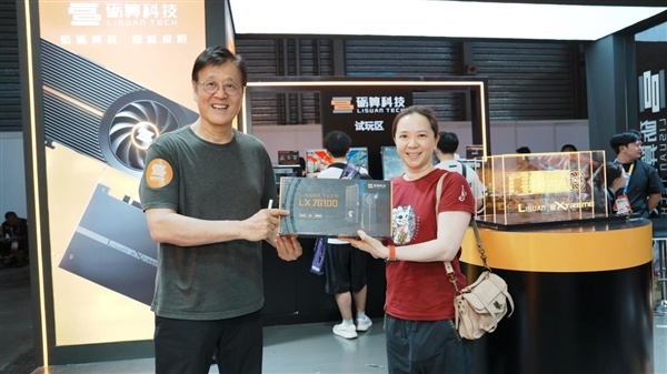 国产自研GPU从0到1破晓时刻!砺算首秀ChinaJoy:LX 7G100现场开跑黑神话