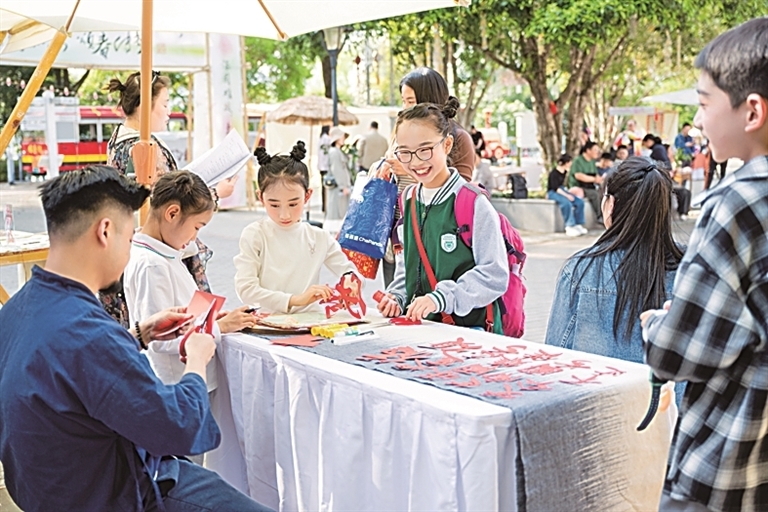 见物 见人 见生活——走,去非遗馆