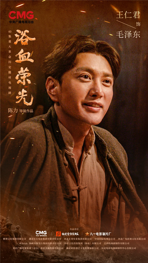 微信图片_20261009220705_16842_19