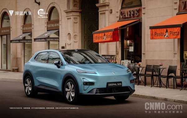 深蓝S05续航实力解密:全系搭载宁德+金钟罩电池