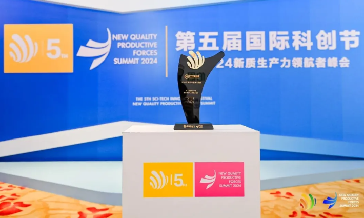 腾讯文档图片