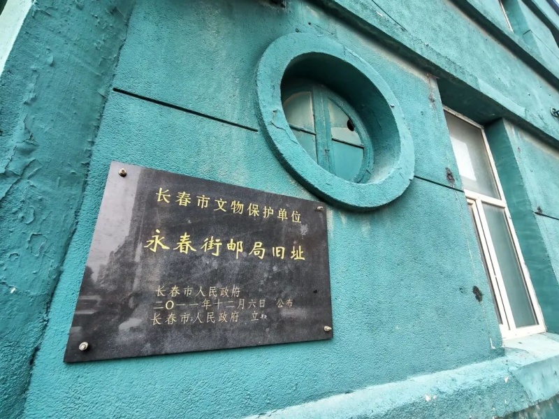 建筑今貌_副本.jpg