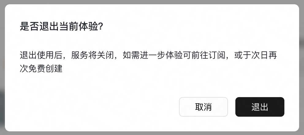 14.9元尝鲜小米“龙虾”:价格交朋友,体验也交朋友