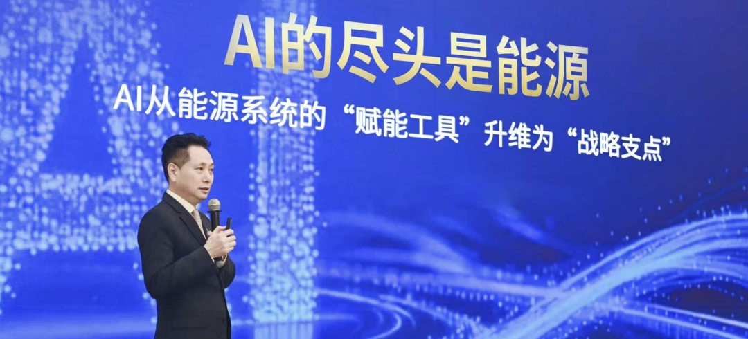 独家对话中环新能源余竹云:一个真正的吞电兽出现了 独家对话中环新能源余竹云:一个真正的吞电兽出现了