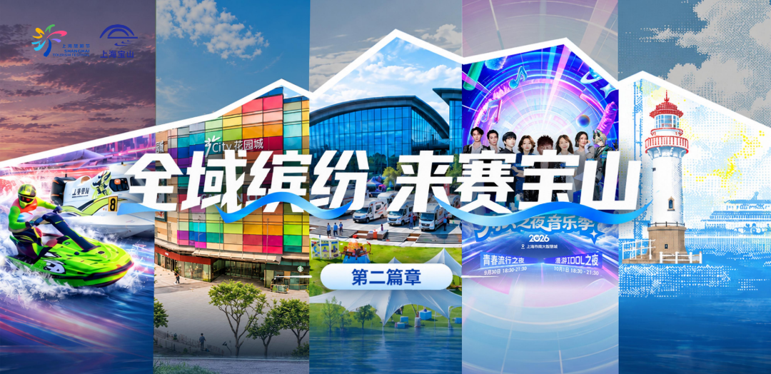 微信图片_20260927161458_711_129.png