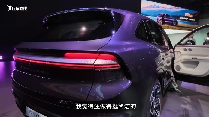 22.99万起！启境GX7正式上市 一键成床太爽了？