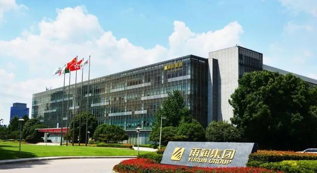 图源：雨润集团