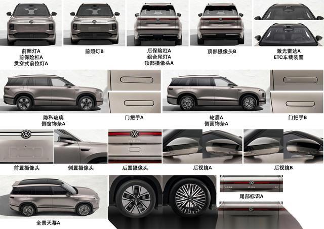 末代性能车！333马力途观R，是大众对燃油时代的真诚告别，还是精明的情怀生意？-有驾