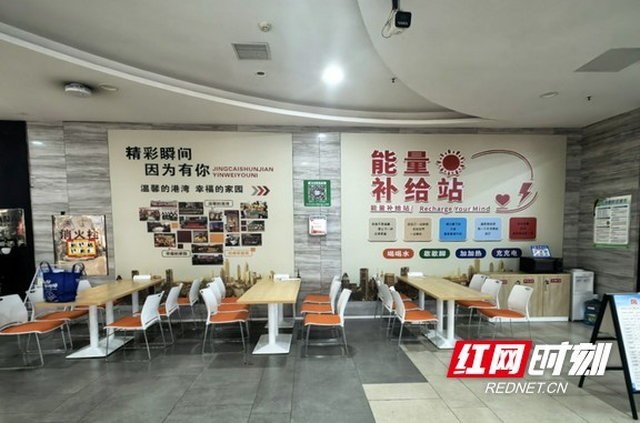 微信图片_20260804145058.marked.jpg
