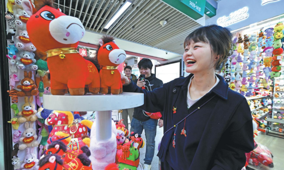 图为走红网络的“哭哭马”。（图片来源：供图）