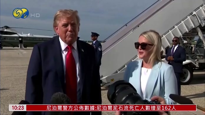 特朗普称伊朗最高领袖穆杰塔巴仍然在世