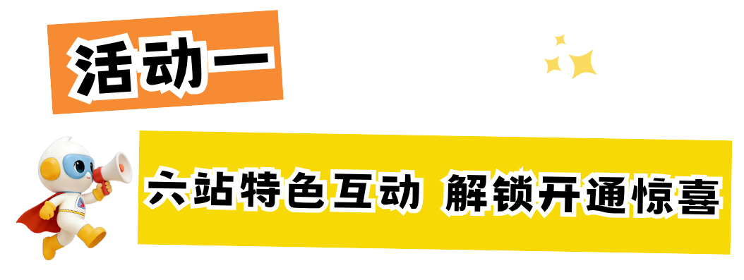 无限回购的.png