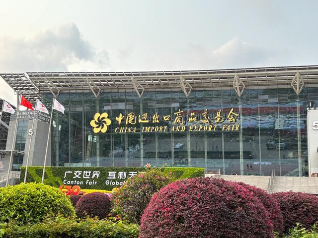 往届图。