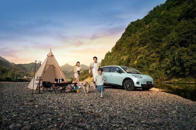 埃安UT 530宁德版上市 限时一口价8.58万