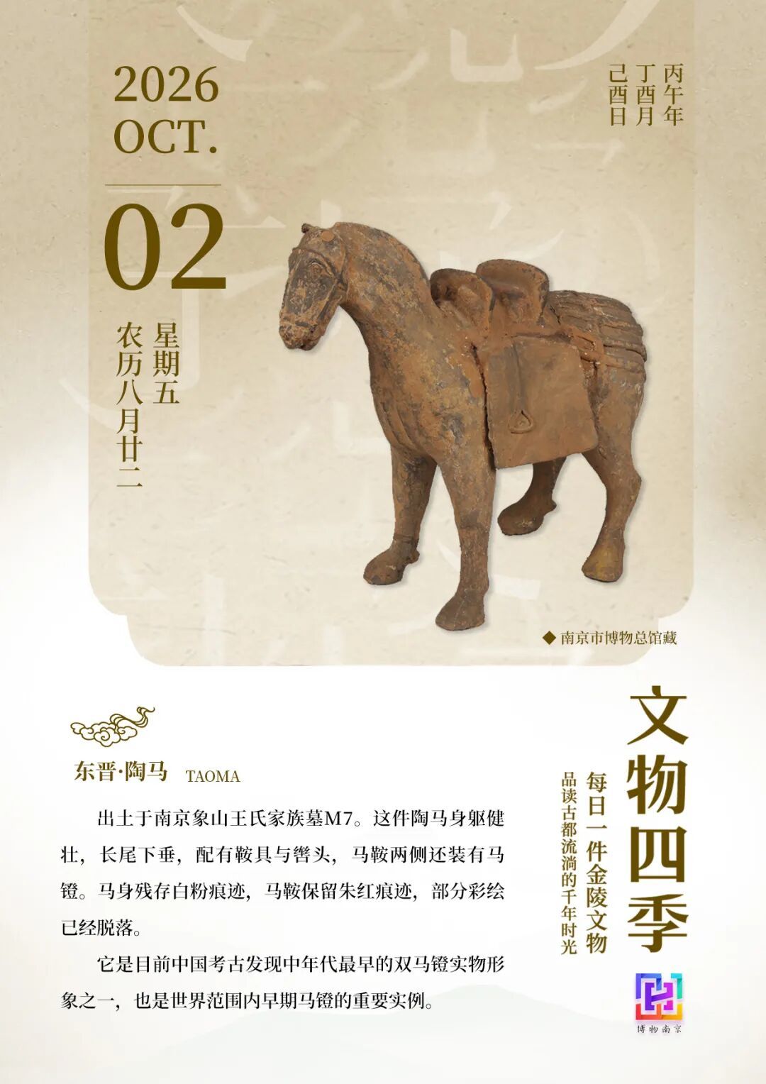 cd21afbf44dd605b7b955f5927dfa821.jpg