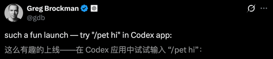 今天起,ChatGPT合体OpenClaw!Codex上线“养宠”,码农觉都不睡了