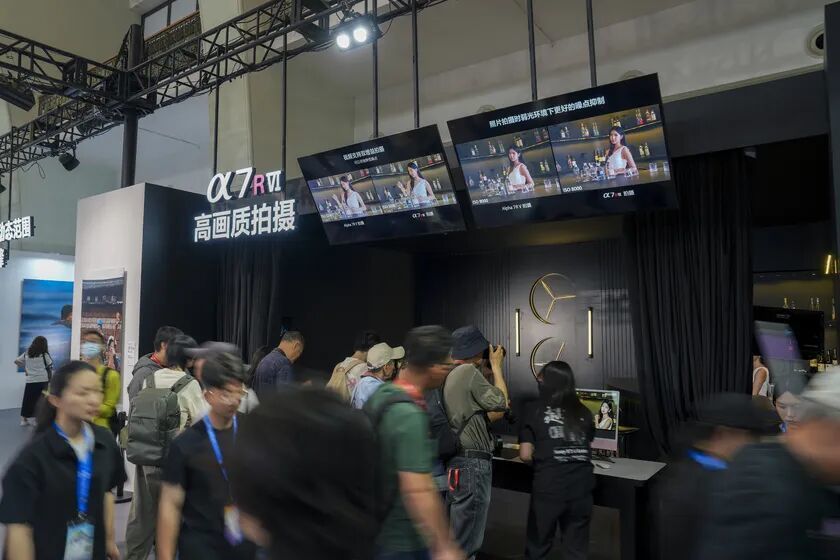 画质巅峰与超远摄利器，，索尼新品首秀2026 CHINA P&E