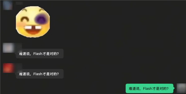凌晨解禁的Gemini4 可能是目前最适合普通人的AI