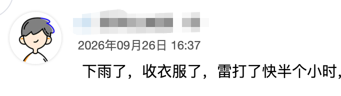56d00e32-92bb-47a3-bf37-5e6770d7054e.png