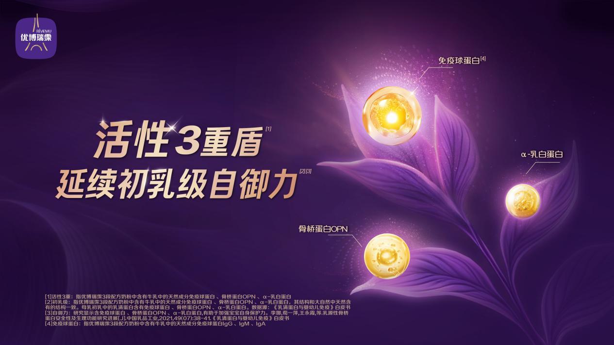 如图片无法显示，请刷新页面