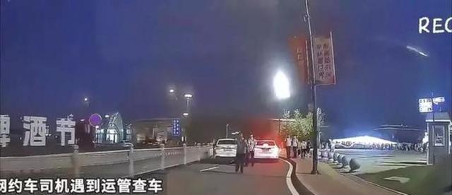 网约车司机抓间谍，至少50万奖金轻松入手，谁能告诉我这是什么品牌，我也想买一台，不是为了抓间谍拉客，而是闲得难受拉游客转悠-有驾