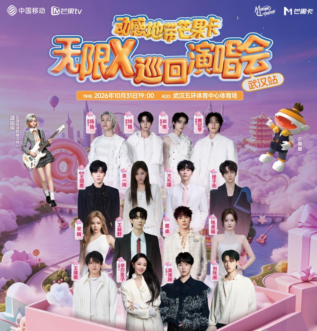 微信图片_20261015095259_103_15.png