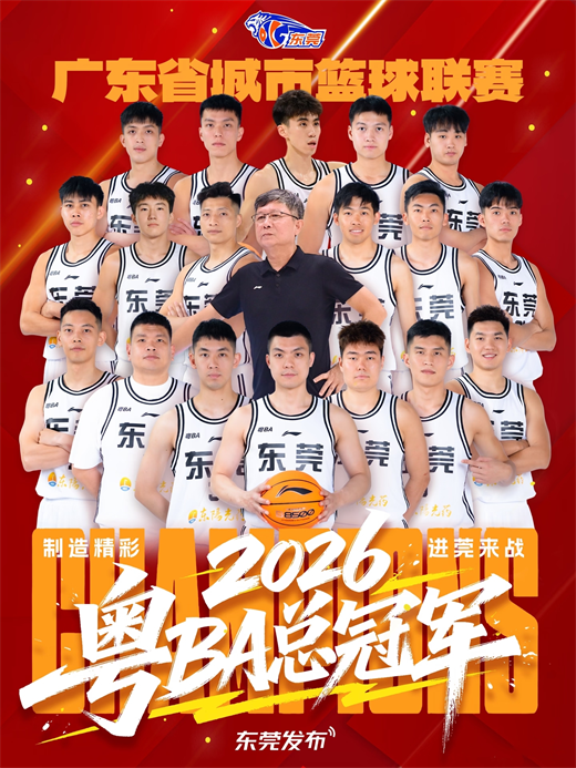 微信图片_20260805141910_3163_4.png
