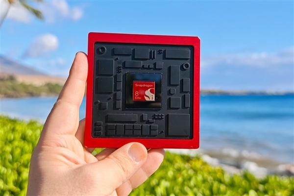 2026年骁龙峰会定档9月22-24日:骁龙8 Elite Gen6系列将登场!高通首款2nm