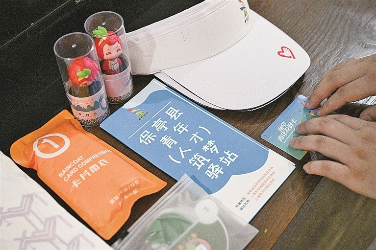 今晚,住深圳青年驿站