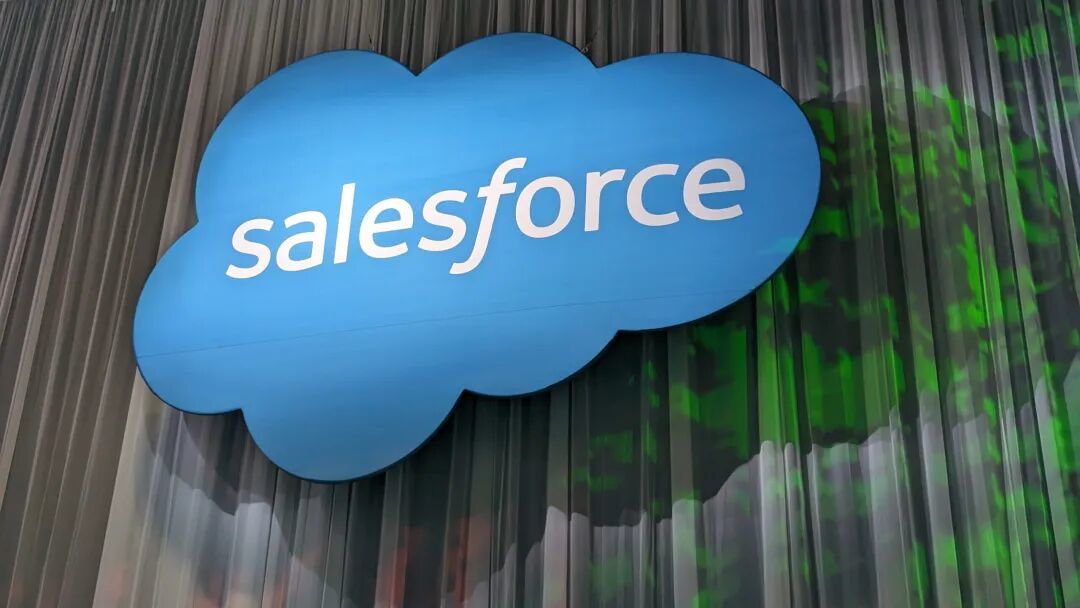 Salesforce Lifts Guidance as Informatica Acquisition， AI Momentum  Strengthen Growth Outlook
