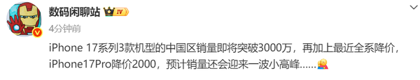 探讨信息