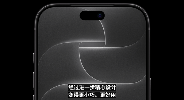 一文看懂iPhone 18 Pro/18 Pro Max:哪个是你的菜