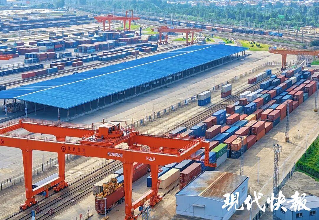 淮海国际陆港铁路集散中心（徐州港务区供图）