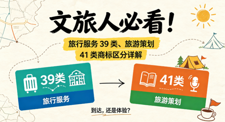 b2077988-bd9a-4db7-a549-efa3c586793d.png